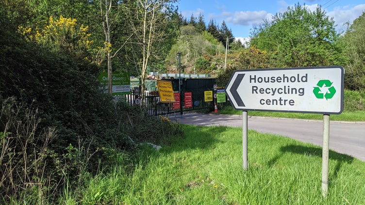 Oak Quarry Recycling Centre in Broadwell