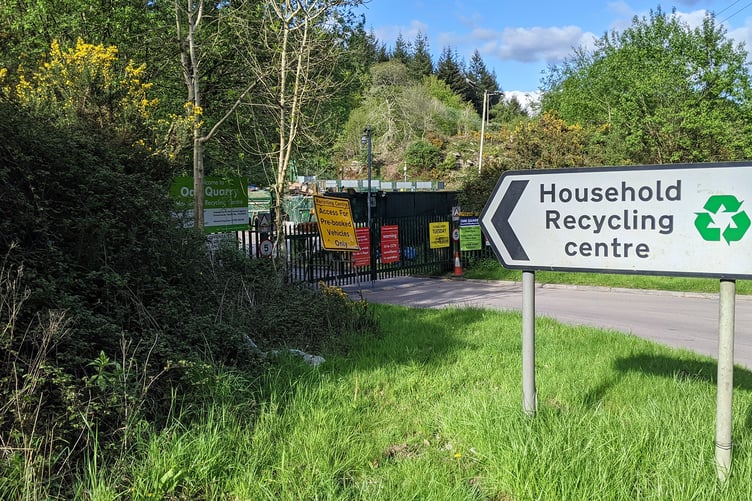Oak Quarry Recycling Centre in Broadwell