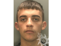 Police hunt missing prisoner jailed for cocaine dealing