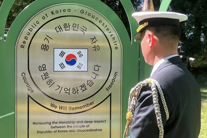 APPEAL: A fundraising appeal has been launched to help repair the Forest of Dean Korean War Memorial at the Cyril Hart Arboretum after several names on the plaque were scratched by vandals.